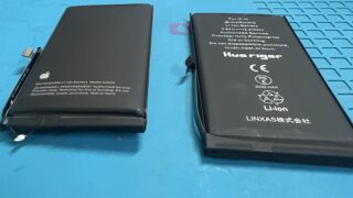 【1月30日】iPhoneが起動しない?バッテリー交換で即日修理【アイリペア 七光台店】