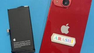 【2月14日】iPhone13miniのバッテリー交換も即日修理【アイリペア　七光台店】