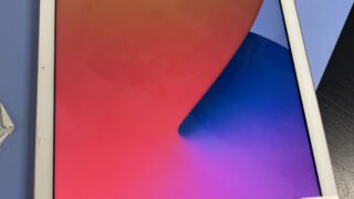 【2月15日】iPad6のガラス交換★即日対応★【アイリペア　七光台店】