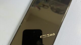 【2月17日】Xperia 電源ボタン陥没修理　即日対応【アイリペア　七光台店】