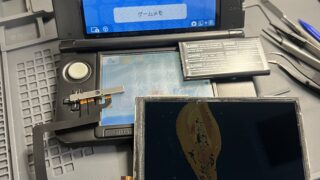 【2月19日】任天堂3DS LLの修理もアイリペアへ！【アイリペア　七光台店】