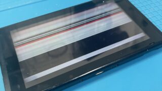 【3月4日】ニンテンドースイッチも即日修理！【アイリペア　七光台店】