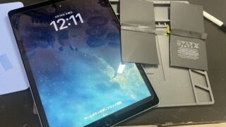 【3月19日】iPad Pro12.9第2世代バッテリー交換をご依頼いただきました！【アイリペア　七光台店】