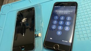 【3月30日】iPhone SE3画面修理6,000円〜！【アイリペア　七光台店】