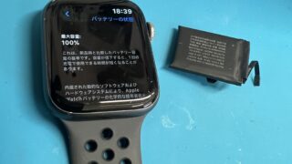 【4月4日】Apple Watchの修理もお任せください！【アイリペア　七光台店】