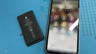 【4月11日】iPhone修理各種受付中！【アイリペア　七光台店】