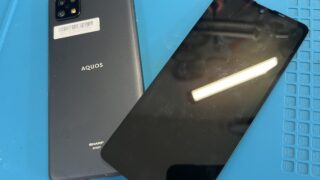 【4月12日】AQUOS Sense6s画面修理【アイリペア　七光台店】