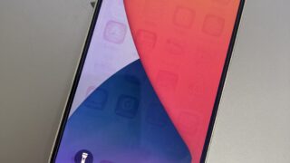 【4月13日】iPhone充電不良も即日修理可能！【アイリペア　七光台店】