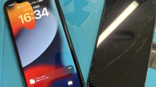 【4月20日】iPhone即日修理！予約しなくてもOK！【アイリペア　七光台店】