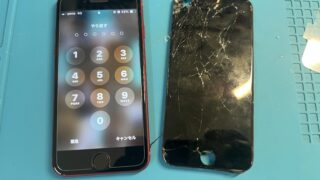 【4月24日】iPhoneガラスフィルム販売中！【アイリペア　七光台店】