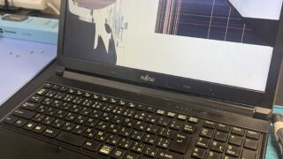 【4月29日】ノートPCLIFEBOOK液晶交換も受付中【アイリペア　七光台店】