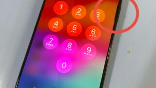 【4月26日】iPhoneの電源ボタンが効きっぱなしになった？【アイリペア　七光台店】
