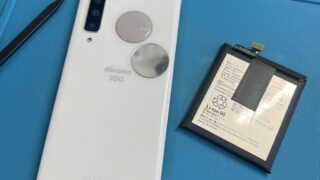【5月2日】arrows NX9（F-52A）バッテリー交換【アイリペア　七光台店】