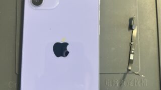 【5月23日】iPhoneタッチ決済ができない【アイリペア　七光台店】