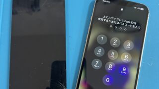 【6月12日】iPhoneの誤作動修理も受付中【アイリペア　七光台店】