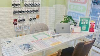 【6月17日】iPhone/iPadの修理料金値下げしました！【アイリペア　七光台店】