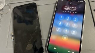 【6月18日】iPhone液晶交換最短15分！【アイリペア　七光台店】
