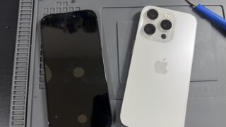 【7月13日】iPhone15Proの画面交換修理も即日対応！【アイリペア　七光台店】