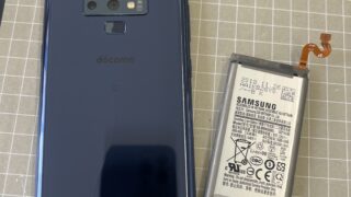 【7月21日】Galaxyのバッテリー交換即日対応可能！最短60分！【アイリペア　七光台店】