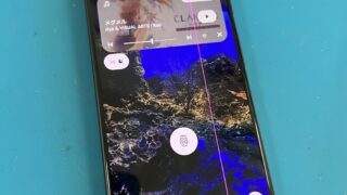 【10月3日】ピクセル8の液晶不良のご相談をいただきました!【アイリペア 七光台店】