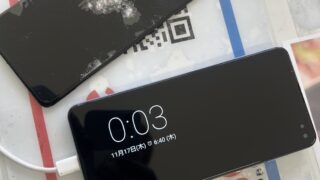 【10月8日】AQUOS Sense4Plus画面修理【アイリペア 七光台店】