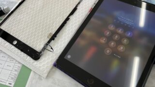 【10月13日】iPadのガラス割れのご相談も対応中!【アイリペア 七光台店】