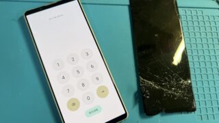 【10月19日】Xperia5Ⅳの画面交換【アイリペア 七光台店】