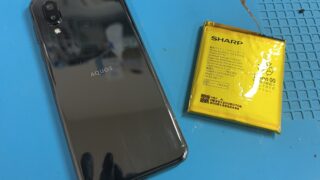 【10月28日】AQUOS Sense3Plusバッテリー膨張【アイリペア　七光台店】