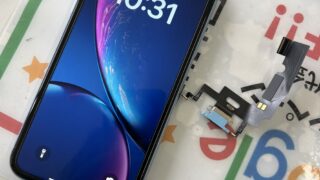 【11月8日】iPhone XR充電不良のトラブルも60分で修理完了【アイリペア 七光台店】