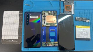 【11月23日】AQUOS R5Gのタッチ不良+バッテリー膨張【アイリペア 七光台店】