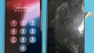 【12月3日】スマホのことなら何でもご相談ください！【アイリペア　七光台店】