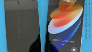 【2月1日】予約不要！iPhoneの液晶交換 即日対応最短30分～【アイリペア七光台店】