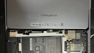 【1月8日】teclastのタブレット修理も対応可能です!【アイリペア 七光台店】