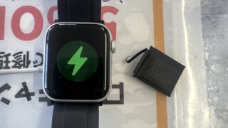 【1月10日】Apple Watchの電池持ち悪くなってませんか?【アイリペア 七光台店】