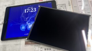 【1月17日】落としたら画面が映らなくなったiPad9！液晶交換で即日修理【アイリペア　七光台店】