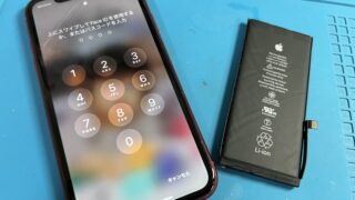 【2月4日】iPhone・Android・iPad　バッテリー交換　即日対応30分～【アイリペア七光台店】
