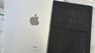 【2月8日】iPad Air4バッテリー交換9,900円！【アイリペア　七光台店】