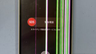 【３月１０日】スマホの画面に線が入ったトラブル【アイリペア　七光台店】