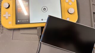 【4月11日】任天堂Switchのお困り事はアイリペアにご相談ください【アイリペア 七光台店】