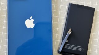 【4月15日】iPhone13バッテリー交換 7,000円 即日対応可能30分~【アイリペア七光台】