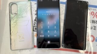 【4月14日】他店様で断られた端末でもぜひアイリペアにご相談ください!【アイリペア 七光台店】