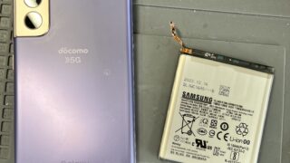 【5月15日】SAMSUNG Galaxyスマホ修理もお任せください【アイリペア　七光台店】