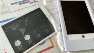 【5月26日】野田市でiPadmini4の画面交換なら当店へ高品質パネル修理!【アイリペア 七光台店】