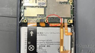 【6月2日】スマホの基盤修理もできます!【アイリペア 七光台店】