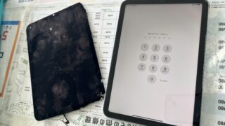 【6月6日】6月7日は臨時休業です。お急ぎの方は公式LINEよりお問い合わせください【アイリペア 七光台店】