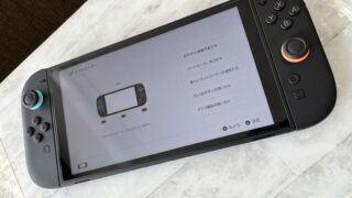 【6月10日】任天堂Switch2修理始めました!【アイリペア 七光台店】