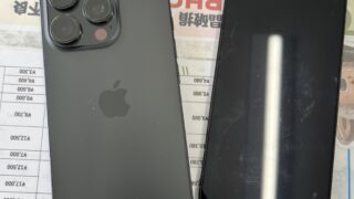 【6月30日】iPhoneの液晶割れたまま使用していませんか？2,800円～　即日対応可能【アイリペア七光台】
