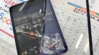 【7月25日】iPad修理もお任せください！まとめて修理でお得に！【アイリペア七光台】