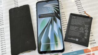 【7月1日】ZTE libero 5G Ⅳ修理も受付中!【アイリペア 七光台店】