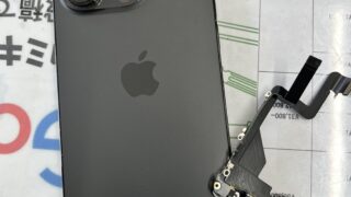 【8月6日】🔌iPhoneの充電ができない…それ、充電口の故障かもしれません!【アイリペア七光台店】